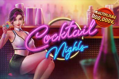 Слот Cocktail Nights Ностальгия Казино